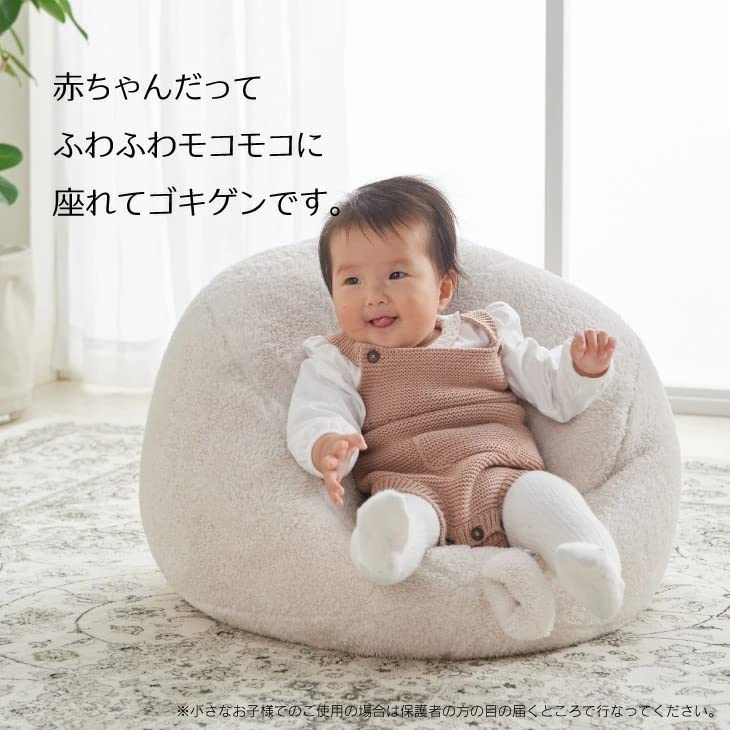 Amazon.co.jp: 【ハナロロ】ビーズクッション オニオン 50リットル